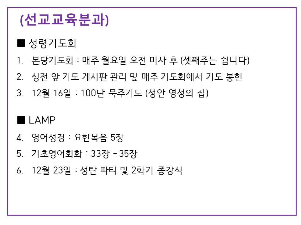 슬라이드10.JPG