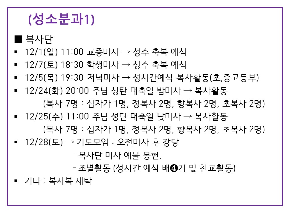 슬라이드43.JPG