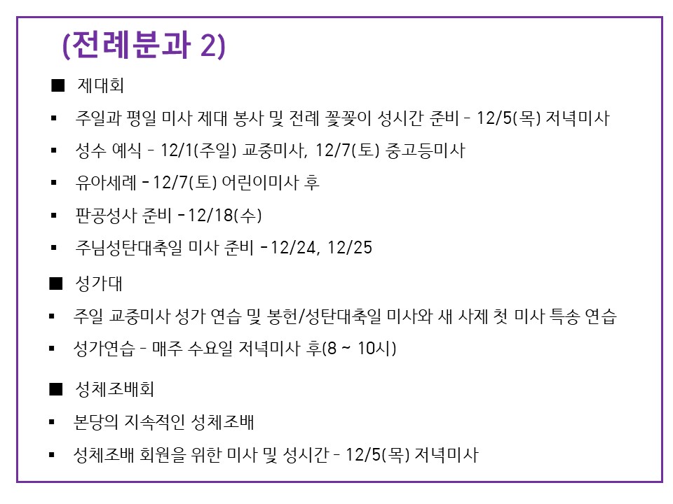 슬라이드17.JPG