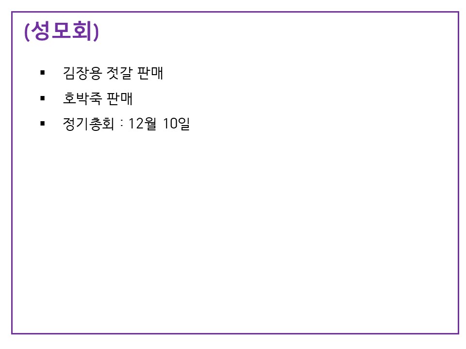슬라이드32.JPG