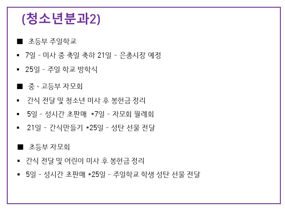 슬라이드38.JPG