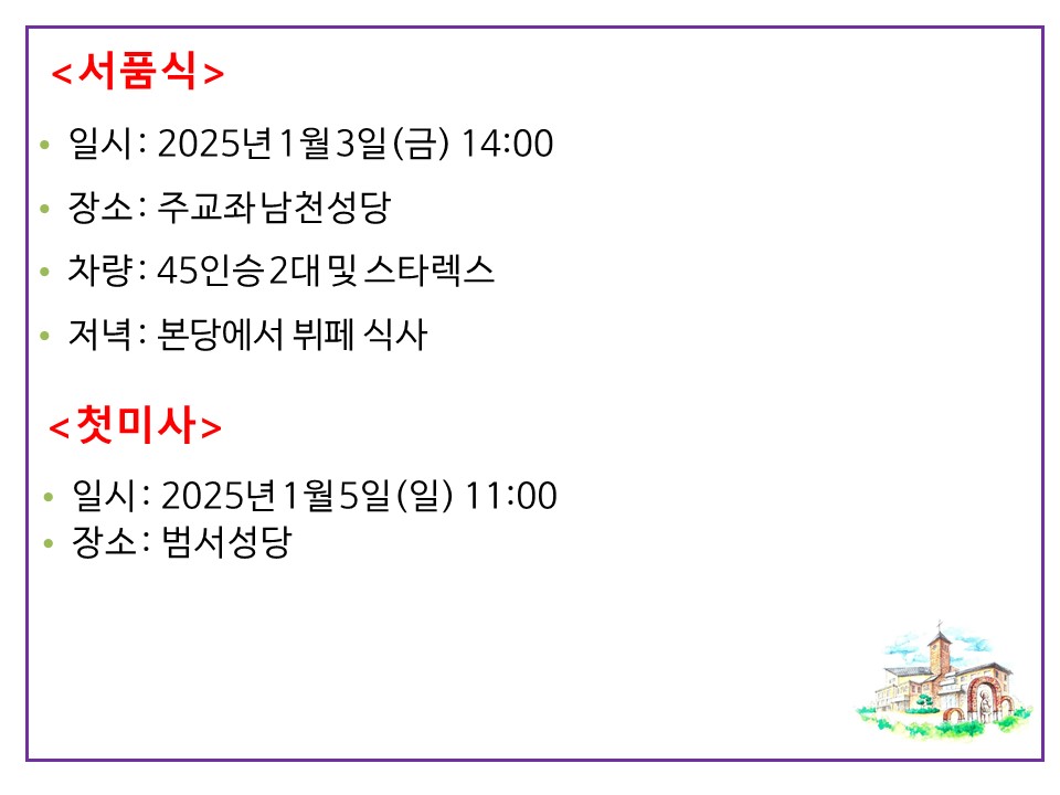 슬라이드68.JPG