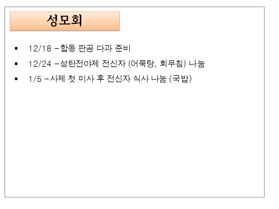 슬라이드34.JPG