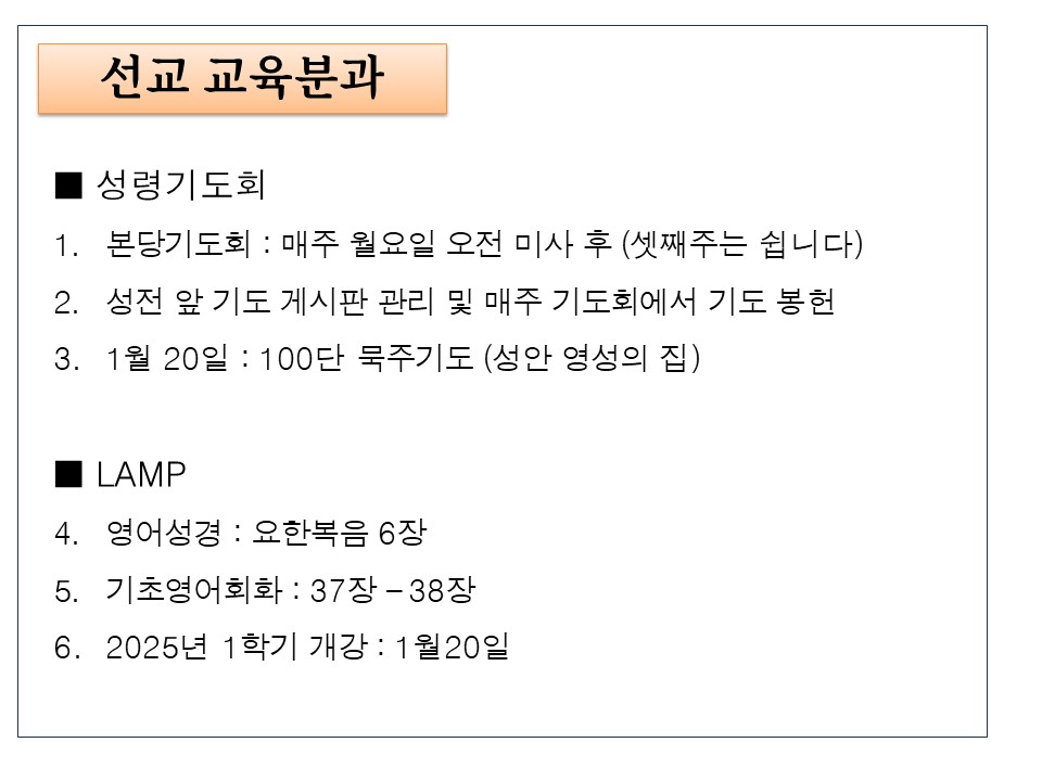 슬라이드11.JPG