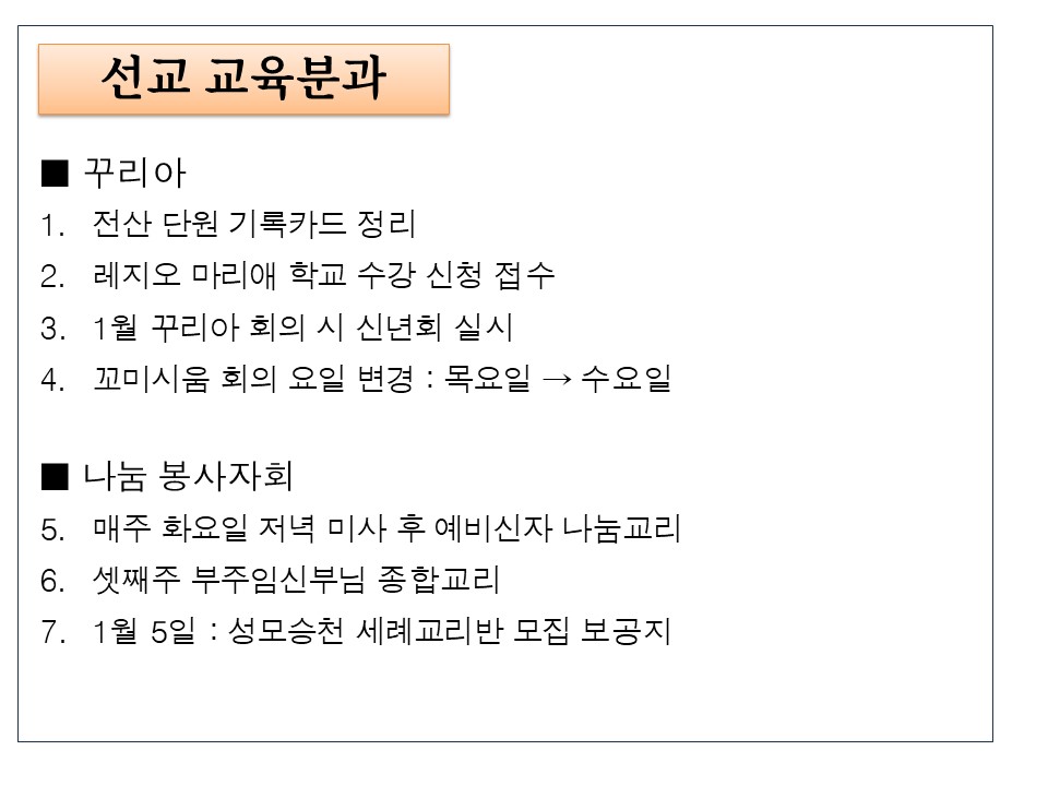 슬라이드10.JPG
