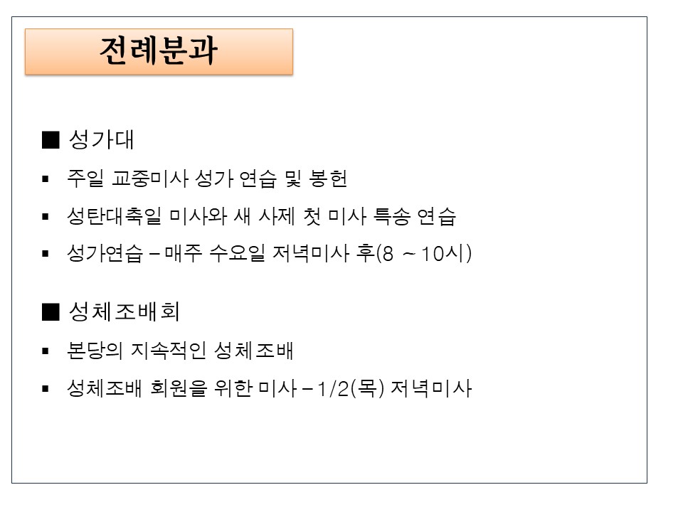 슬라이드20.JPG