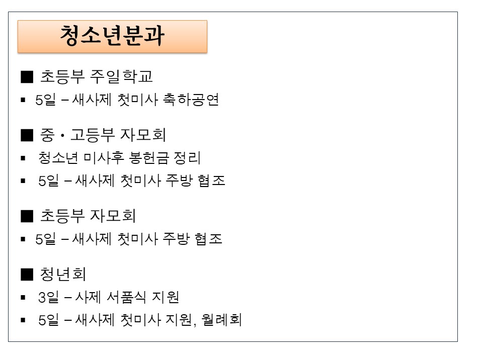 슬라이드39.JPG