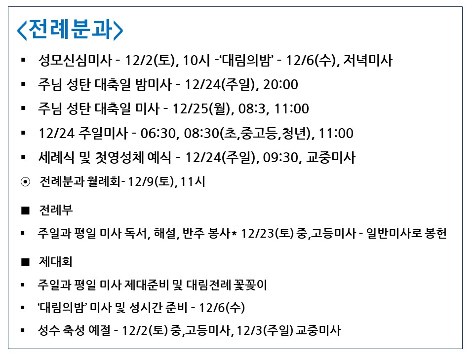 슬라이드3.JPG
