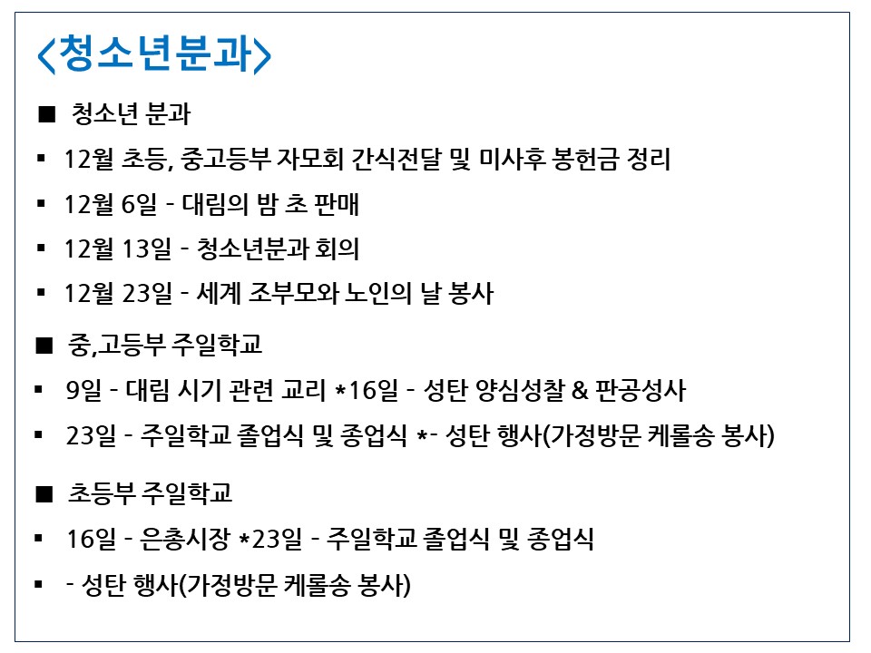 슬라이드9.JPG