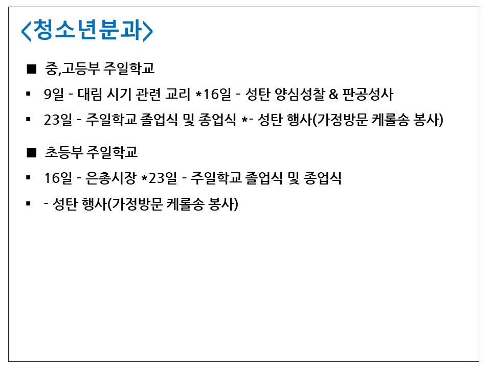 슬라이드10.JPG