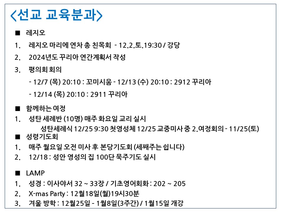 슬라이드1.JPG