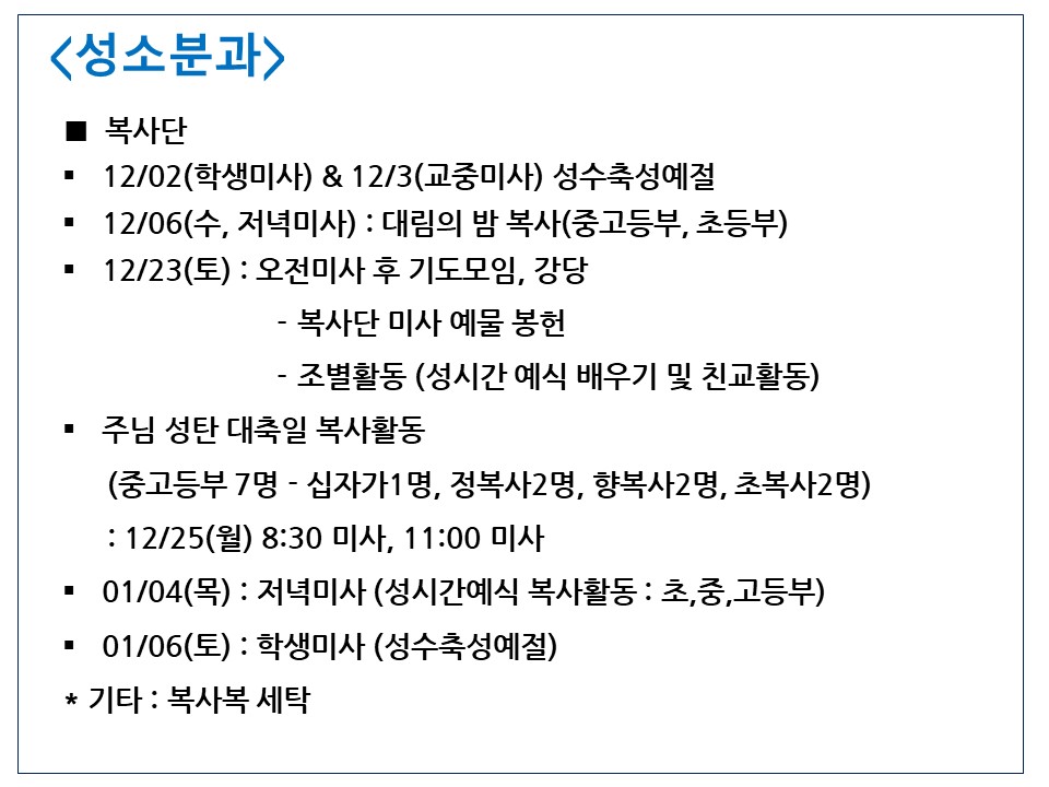 슬라이드12.JPG