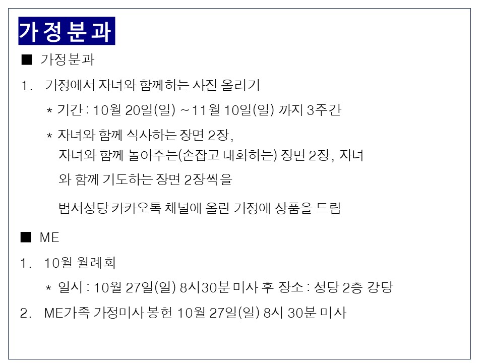 슬라이드33.JPG
