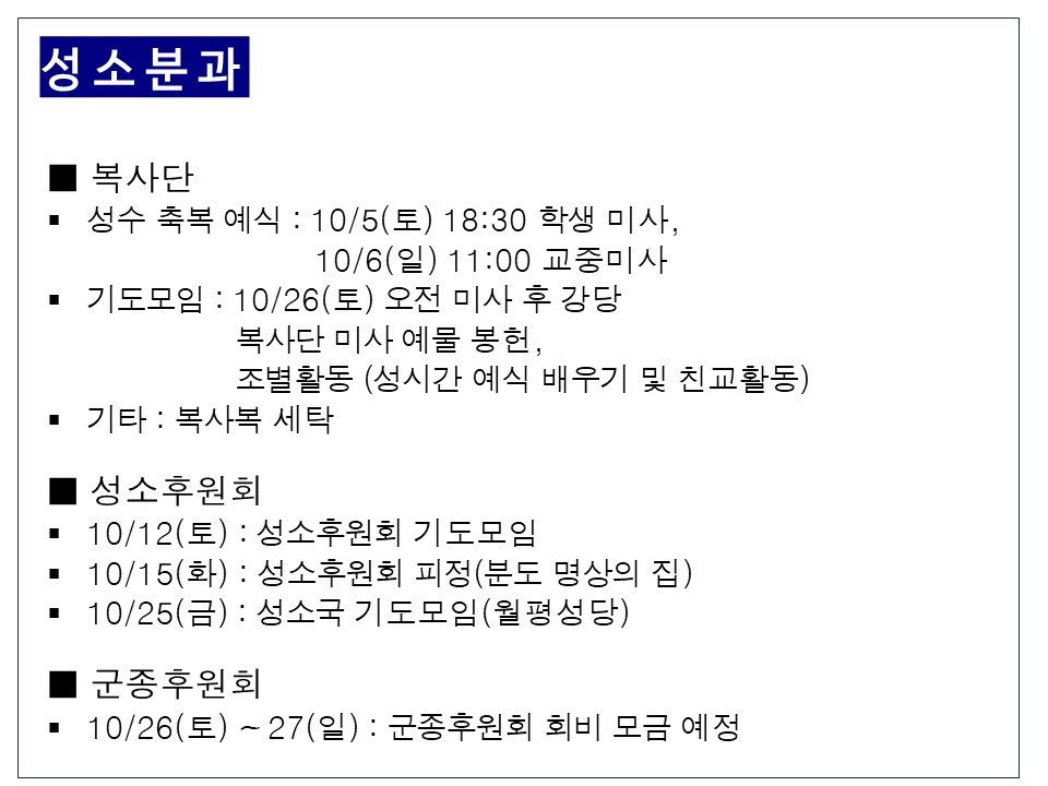 슬라이드47.JPG