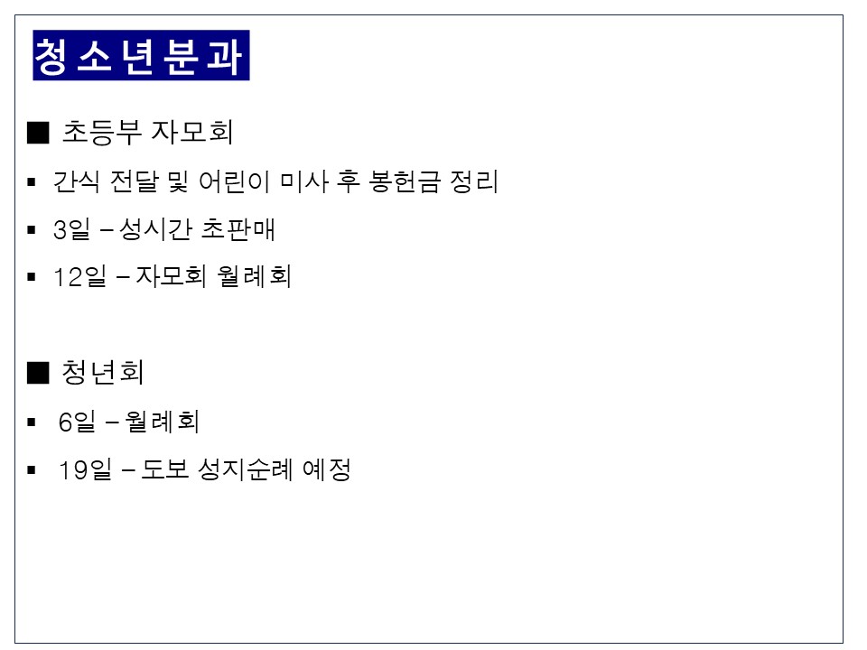 슬라이드43.JPG