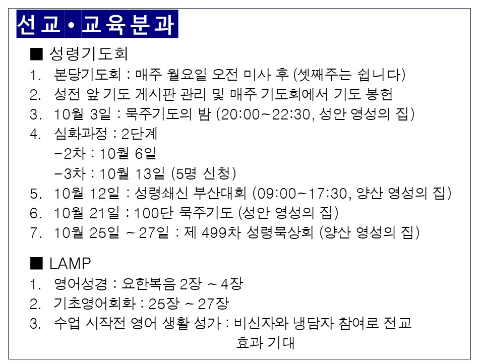 슬라이드13.JPG