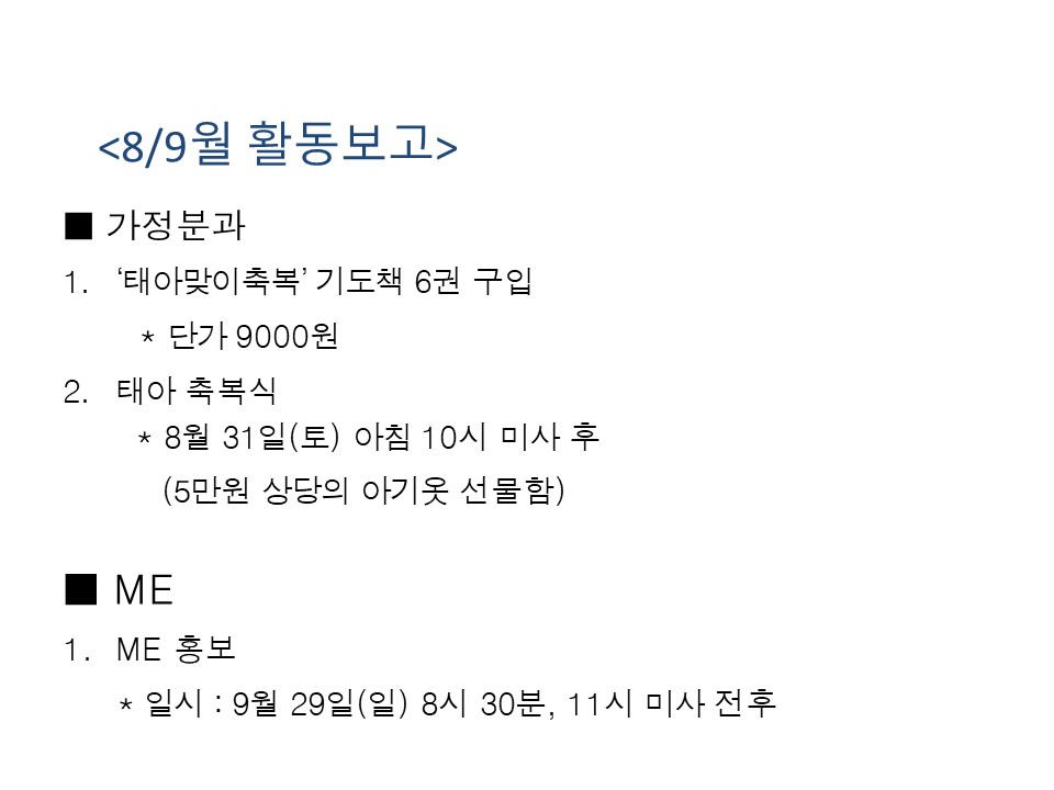 슬라이드32.JPG