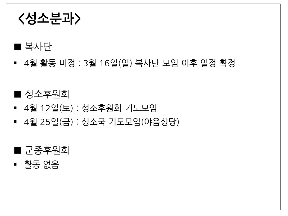 슬라이드12.JPG