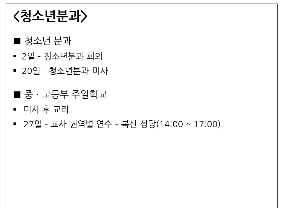 슬라이드9.JPG