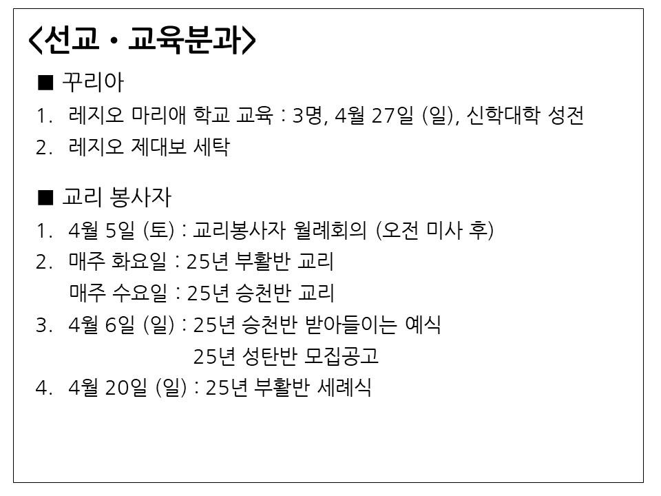 슬라이드1.JPG
