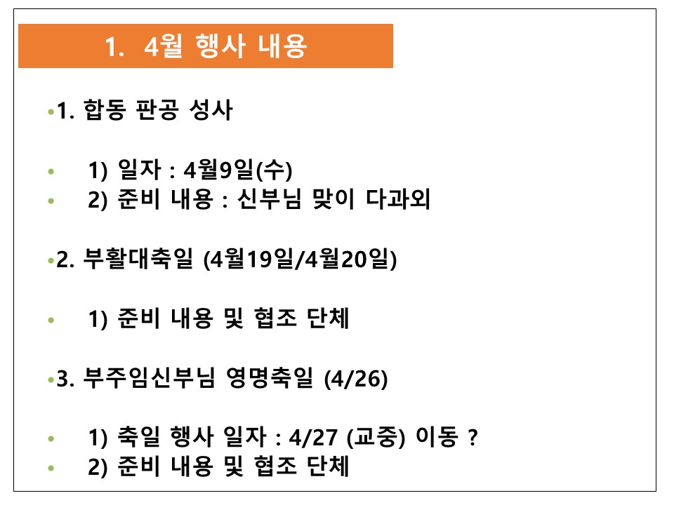 슬라이드15.JPG