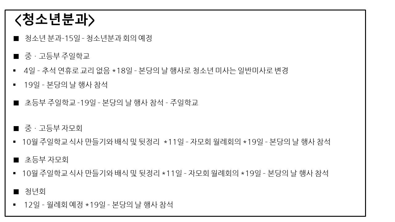 슬라이드10.JPG