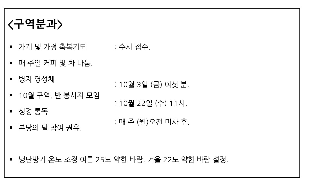 슬라이드7.JPG