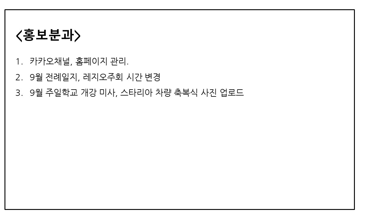 슬라이드5.JPG