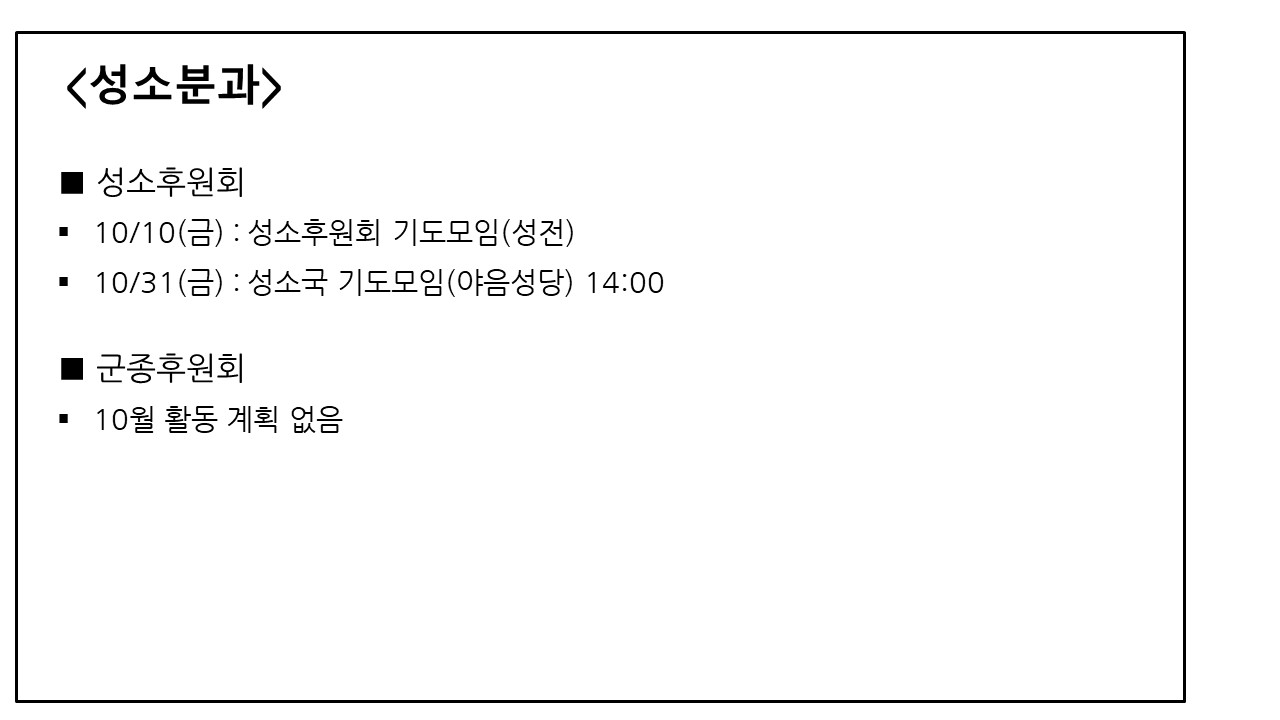 슬라이드11.JPG