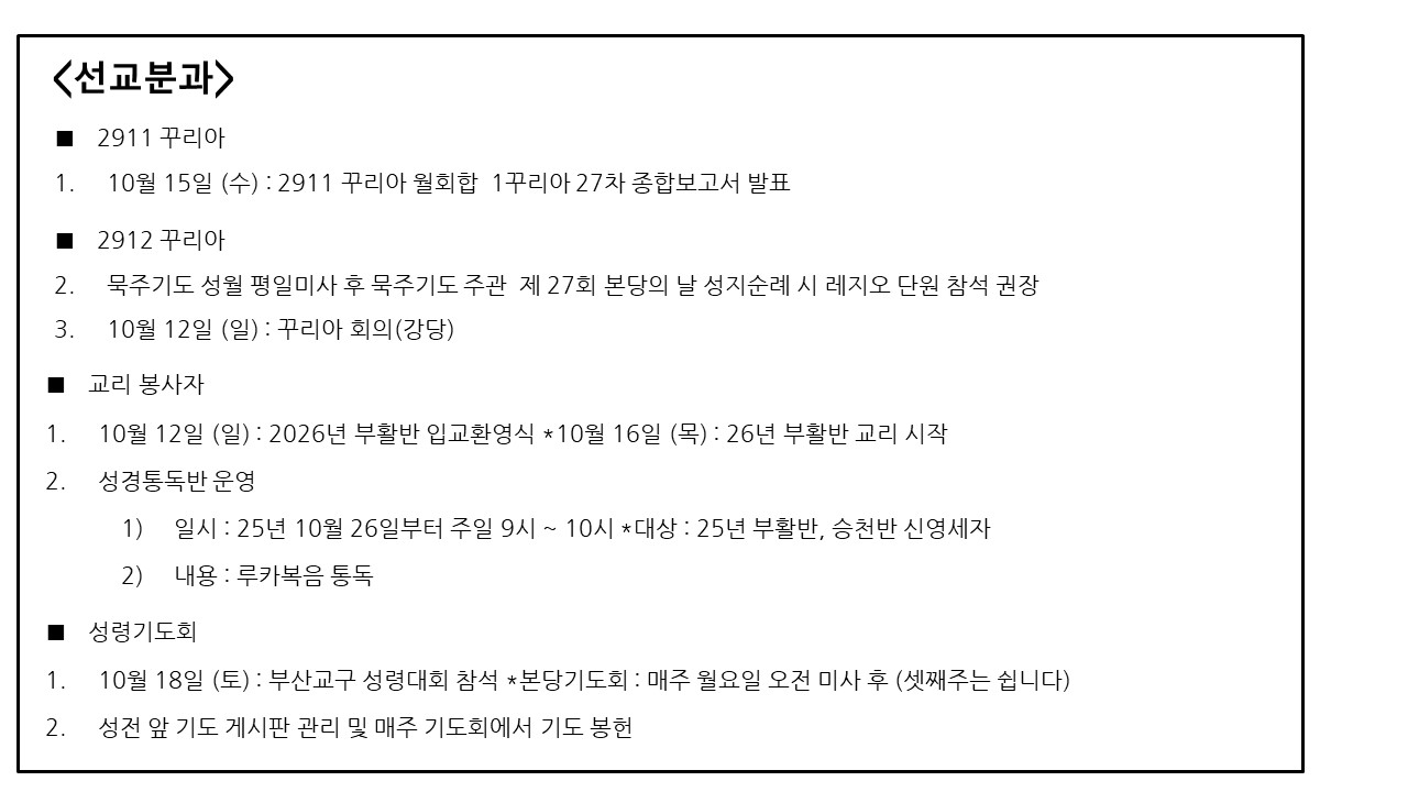 슬라이드2.JPG