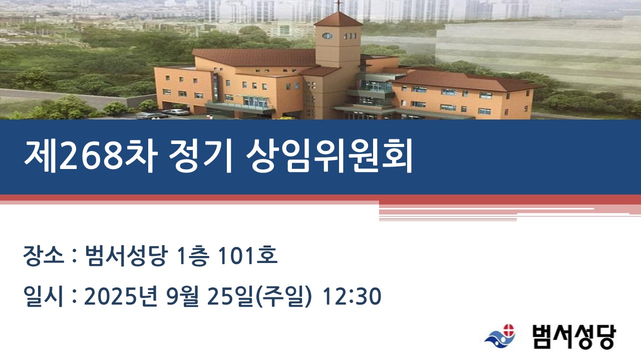 슬라이드1.JPG