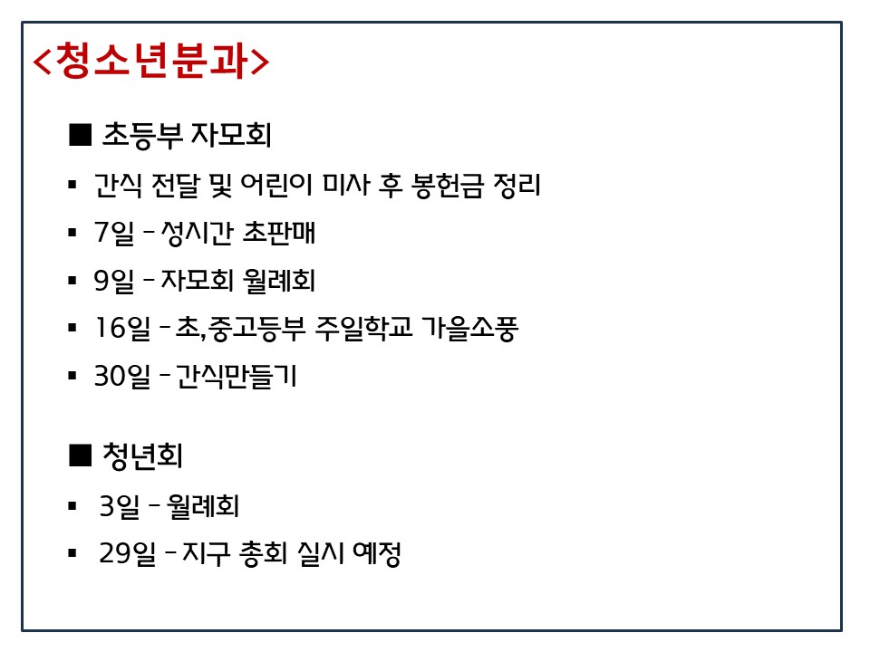 슬라이드39.JPG