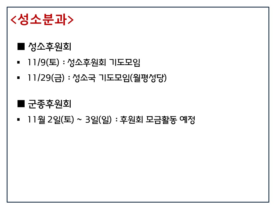 슬라이드44.JPG