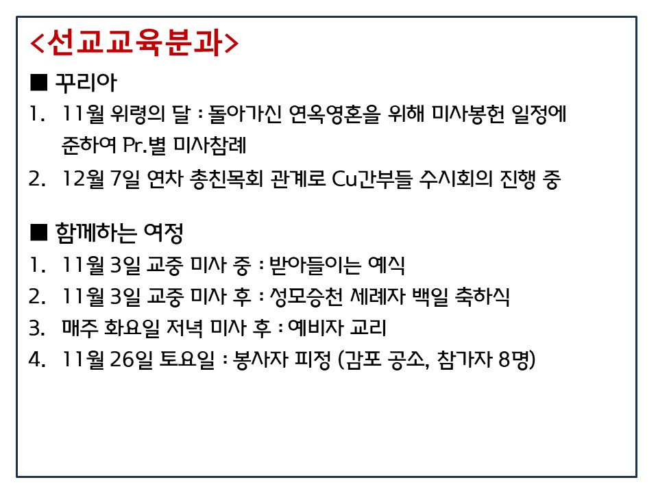 슬라이드9.JPG