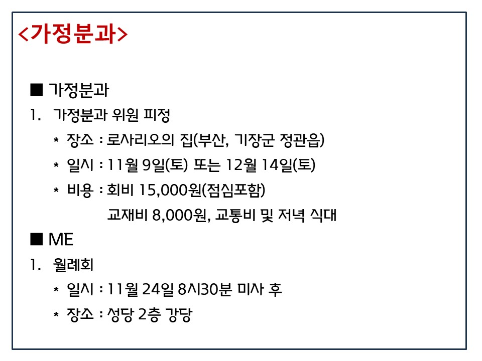 슬라이드30.JPG