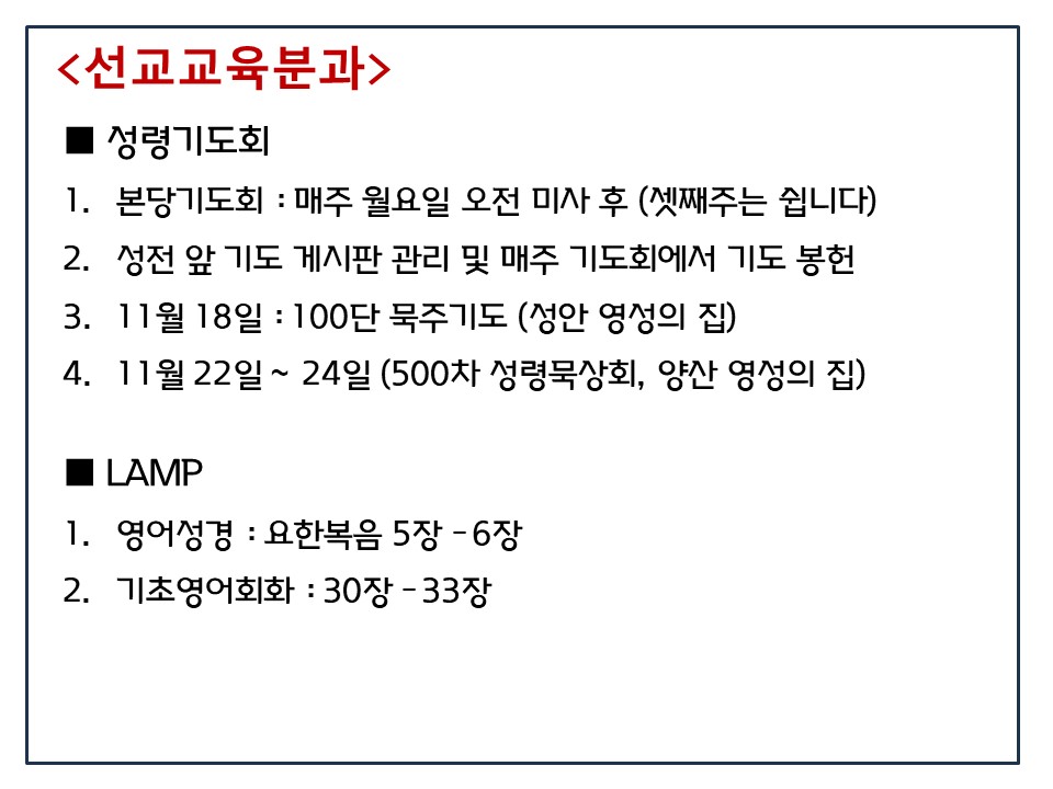 슬라이드10.JPG
