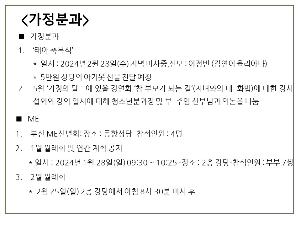 슬라이드10.JPG