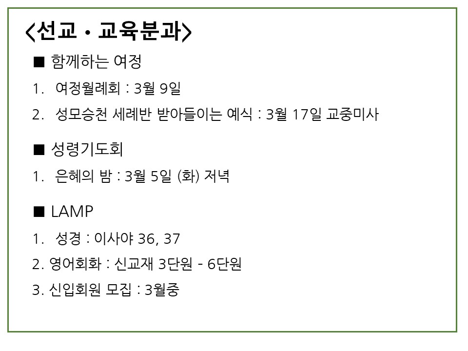 슬라이드2.JPG