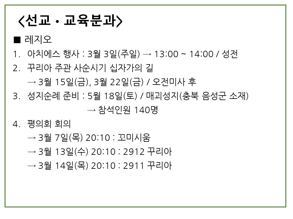 슬라이드1.JPG