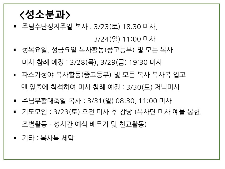 슬라이드16.JPG