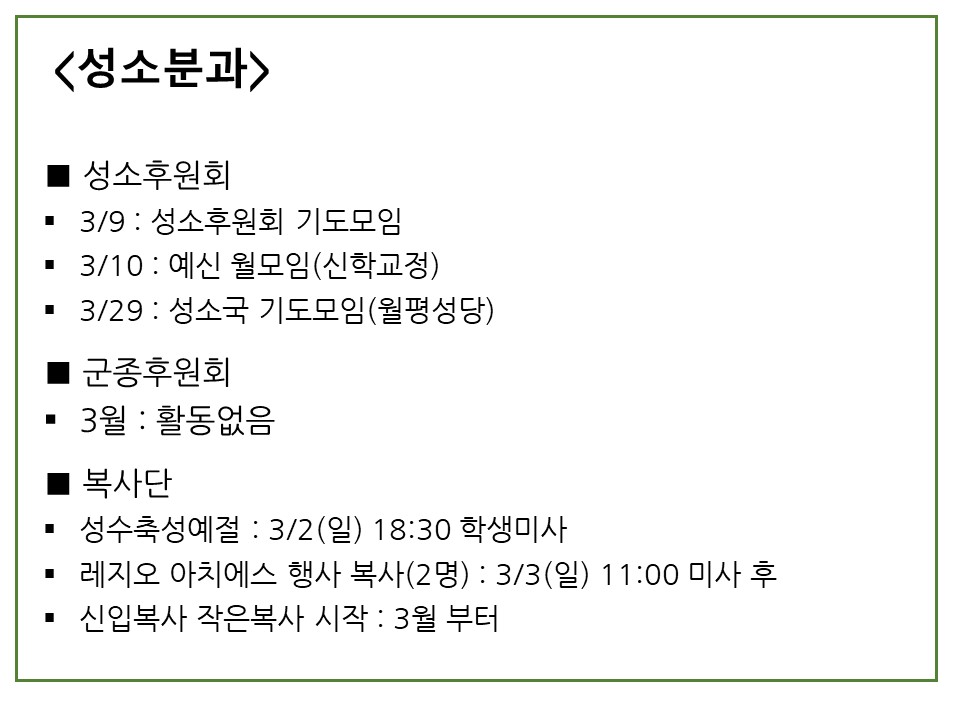 슬라이드15.JPG