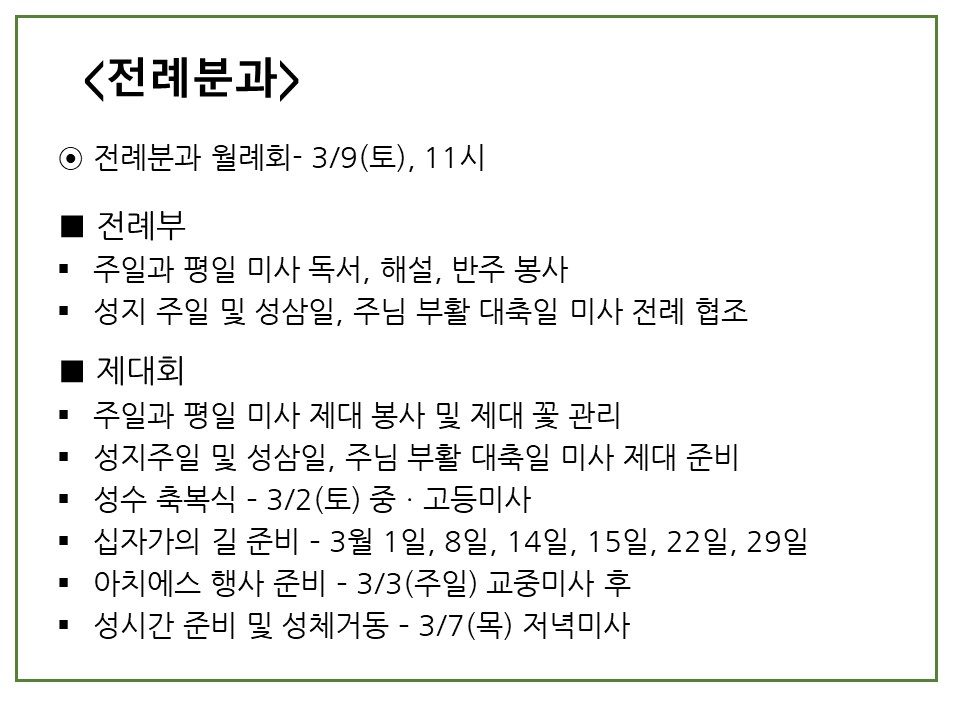 슬라이드5.JPG