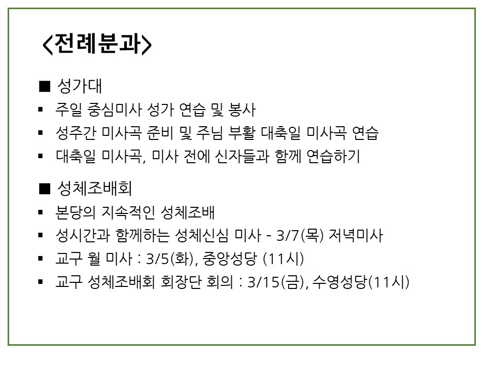 슬라이드6.JPG