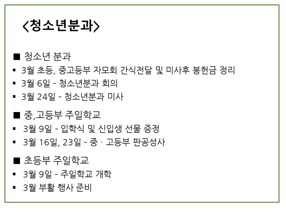 슬라이드13.JPG