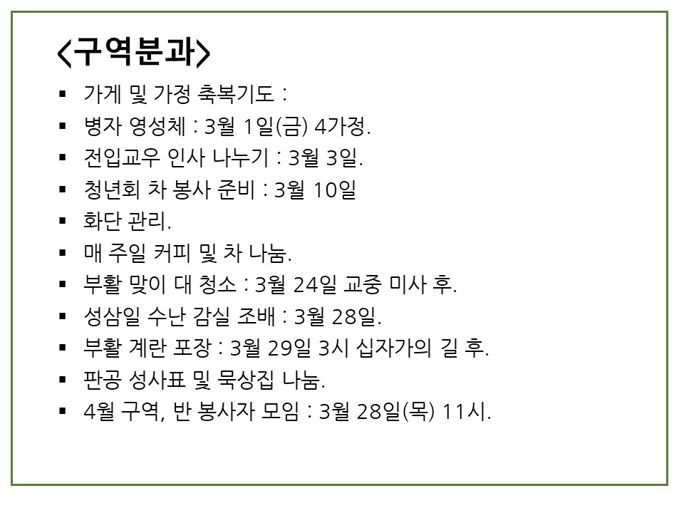 슬라이드8.JPG