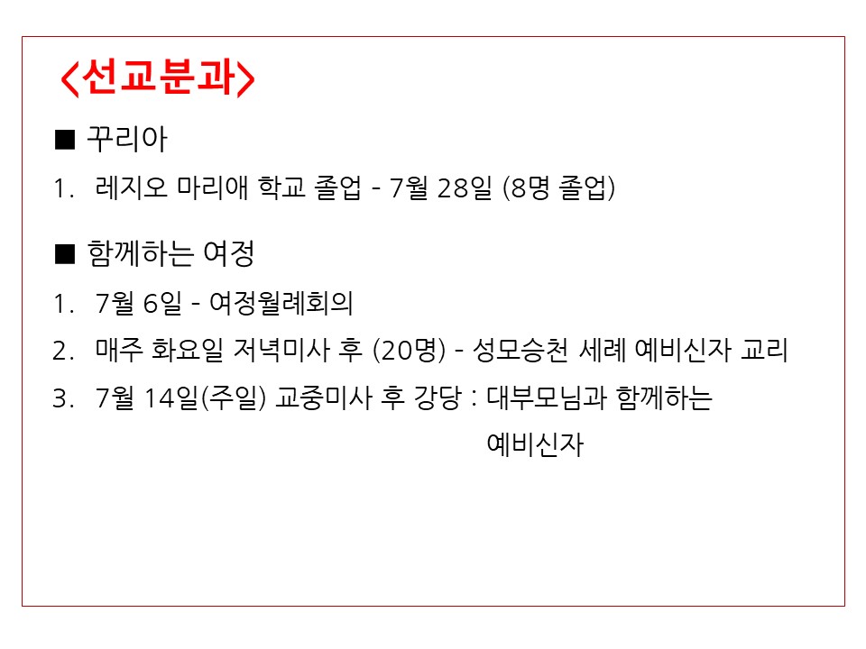 슬라이드5.JPG