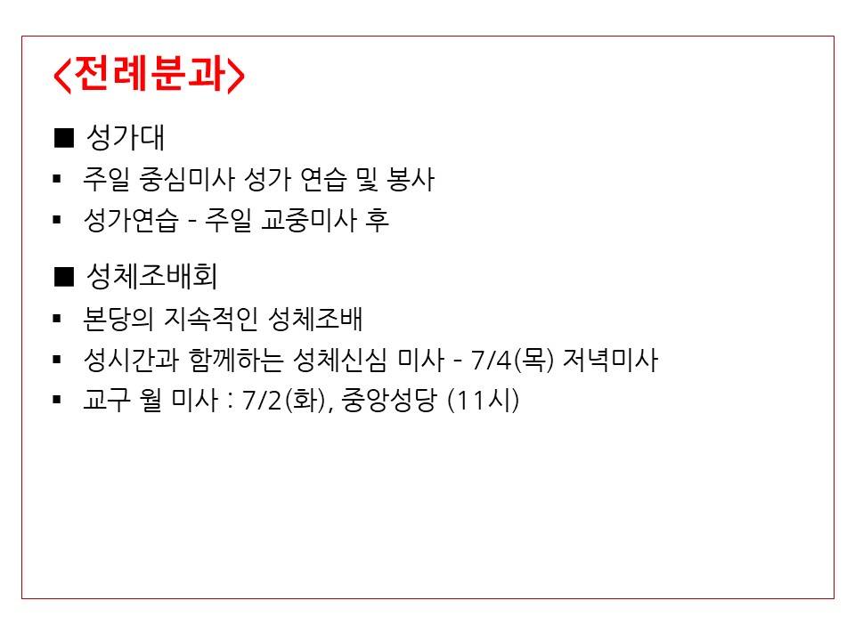슬라이드15.JPG