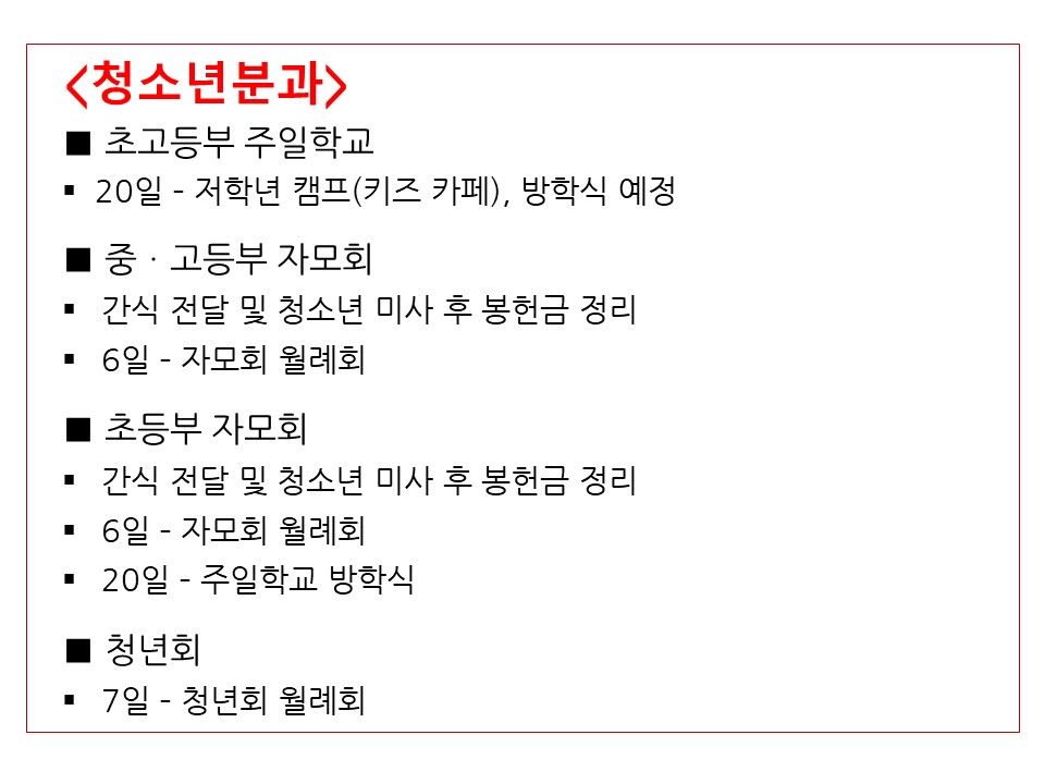 슬라이드34.JPG