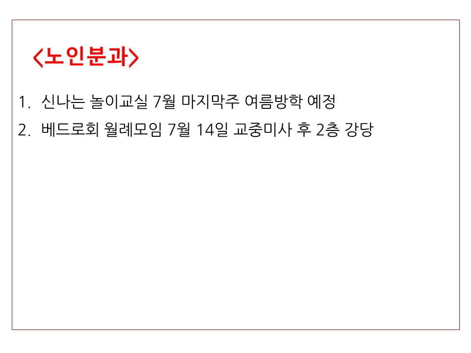 슬라이드9.JPG