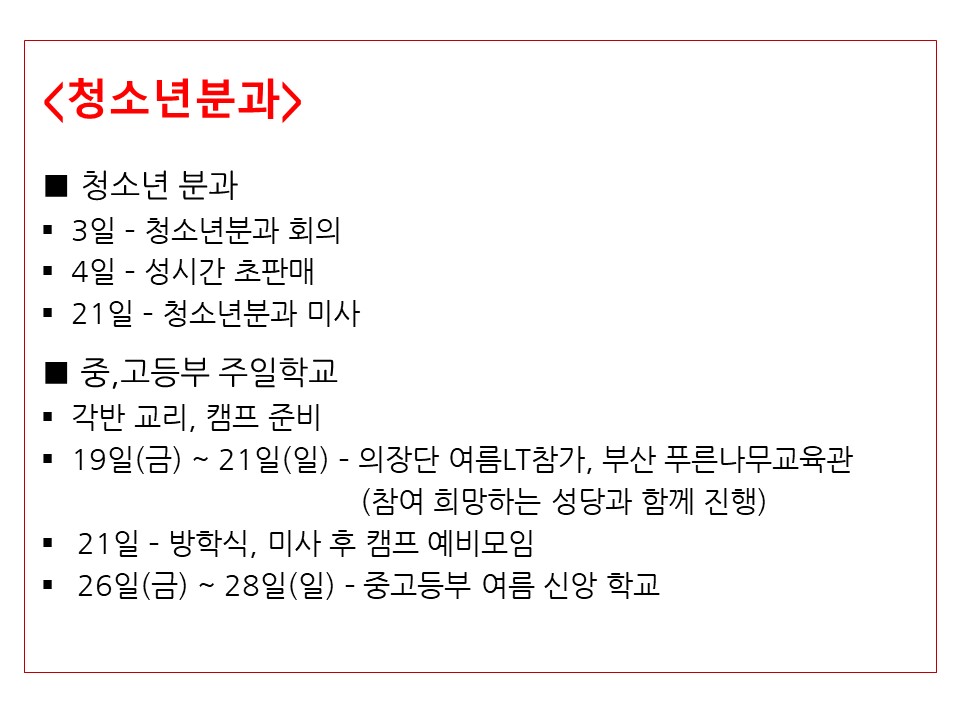 슬라이드33.JPG